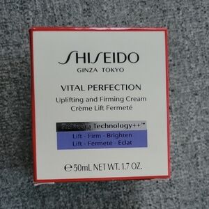 Shiseido Vital Perfection Cream